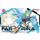 30MS SIS-AC25G FAR-FARINA(导体形式)